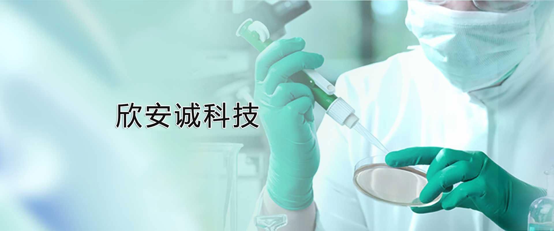 广告一